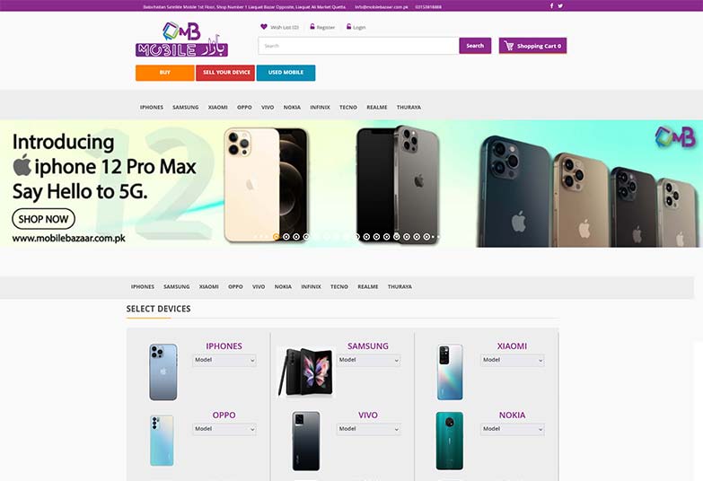 Ecommerce Store
